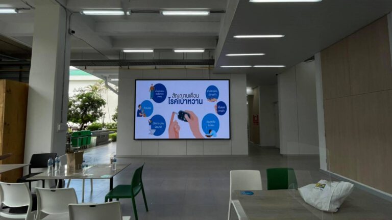 LED DISPLAY WALL