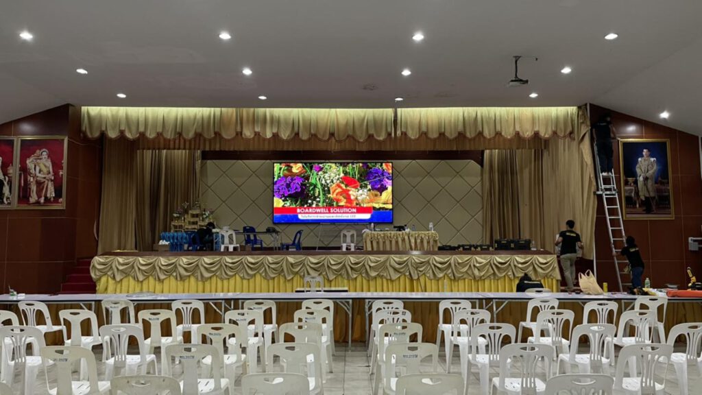 LED INDOOR