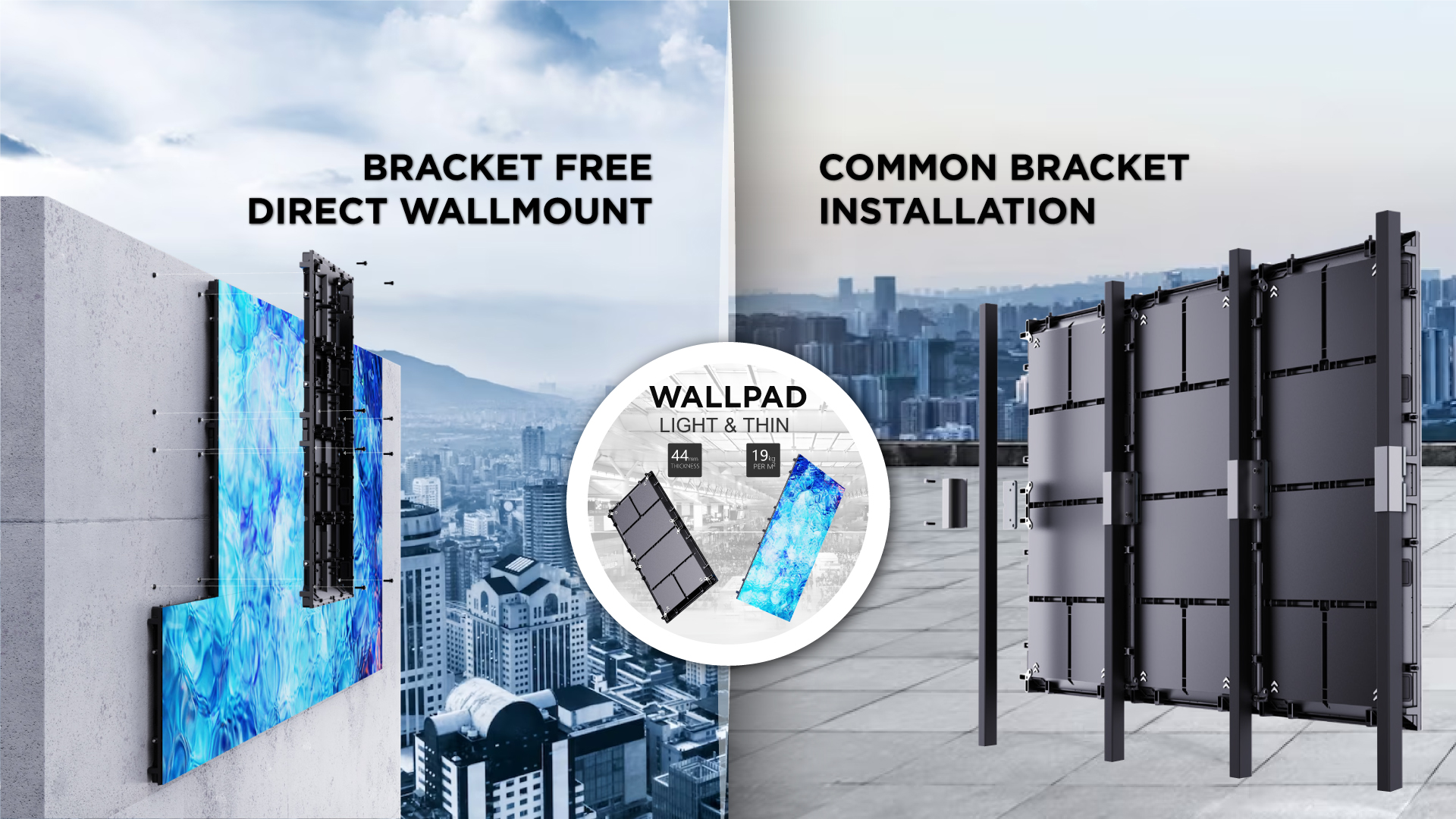 wallpad