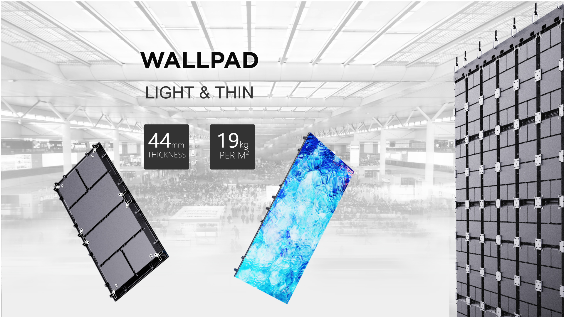 wallpad2
