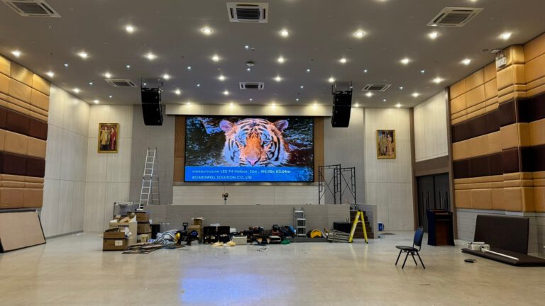 LED INDOOR