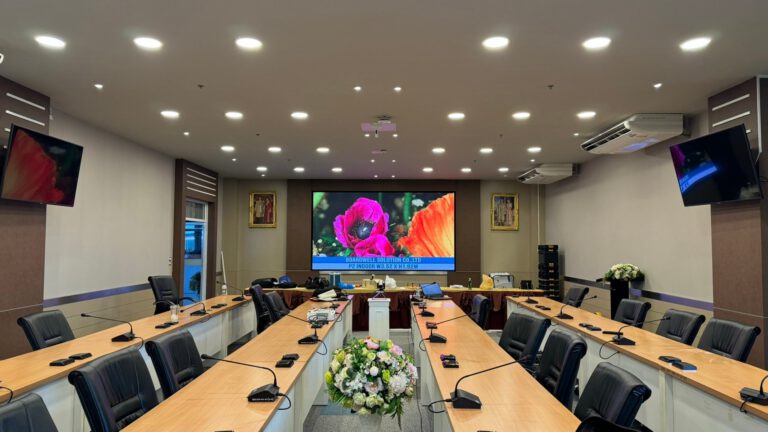 LED INDOOR