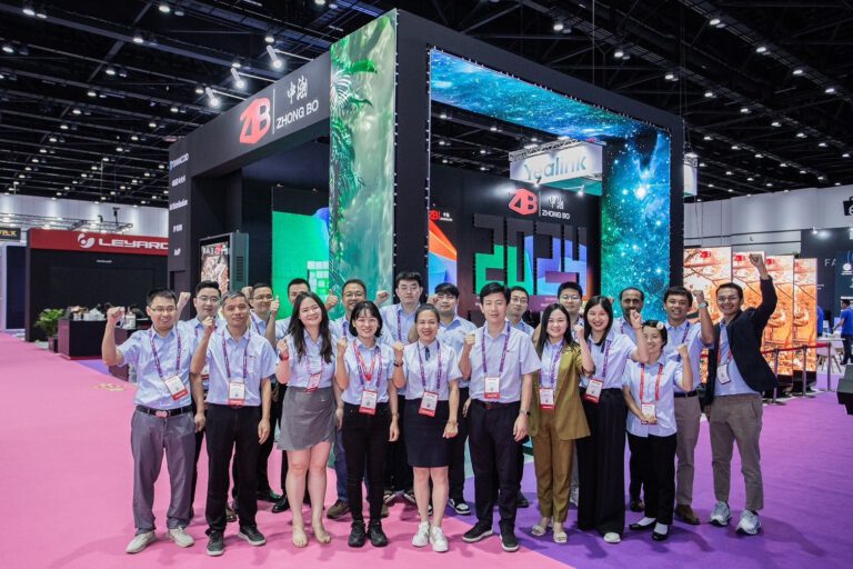 InfoComm Asia 2024