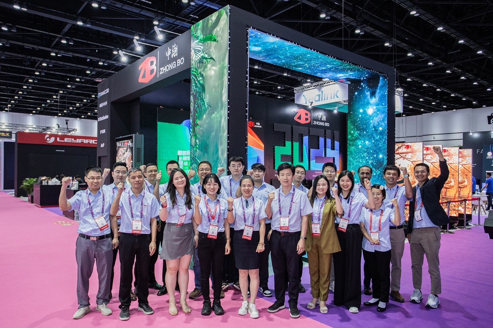 InfoComm Asia 2024